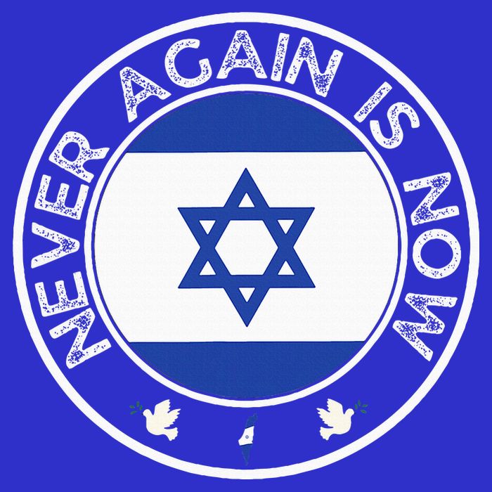 Never Again Is Now Support For Jews And Israel Baby Bodysuit