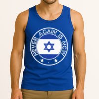 Never Again Is Now Support For Jews And Israel Tank Top