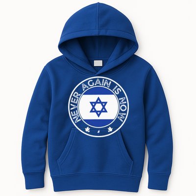 Never Again Is Now Support For Jews And Israel Kids Hoodie