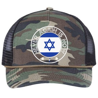 Never Again Is Now Support For Jews And Israel Retro Rope Trucker Hat Cap