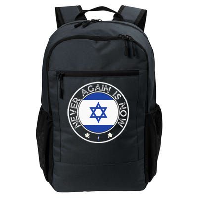 Never Again Is Now Support For Jews And Israel Daily Commute Backpack