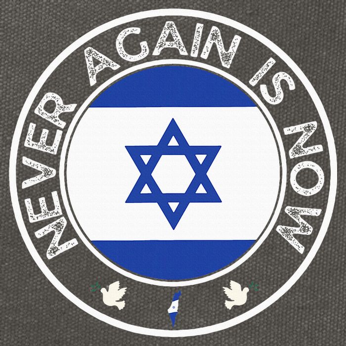 Never Again Is Now Support For Jews And Israel Cotton Canvas Backpack