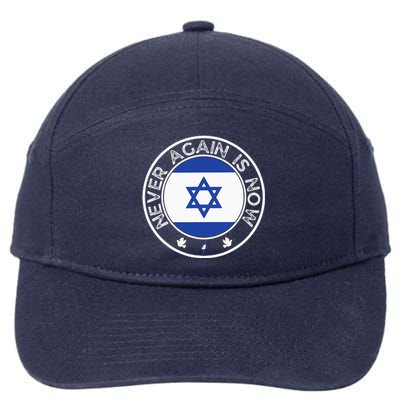 Never Again Is Now Support For Jews And Israel 7-Panel Snapback Hat