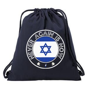 Never Again Is Now Support For Jews And Israel Drawstring Bag