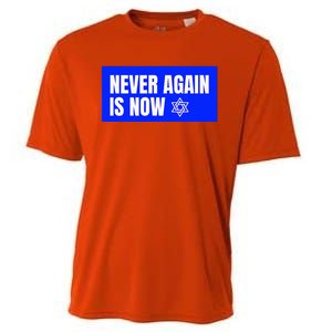 Never Again Is Now Jewish Israel Pride Am Yisrael Chai Cooling Performance Crew T-Shirt