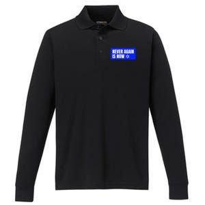 Never Again Is Now Jewish Israel Pride Am Yisrael Chai Performance Long Sleeve Polo