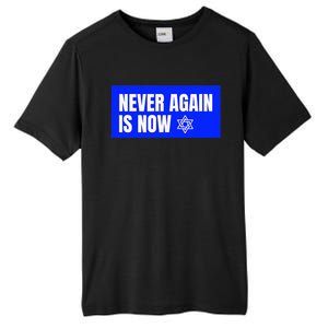 Never Again Is Now Jewish Israel Pride Am Yisrael Chai Tall Fusion ChromaSoft Performance T-Shirt