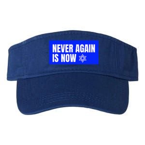 Never Again Is Now Jewish Israel Pride Am Yisrael Chai Valucap Bio-Washed Visor