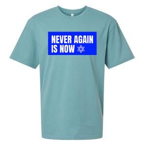 Never Again Is Now Jewish Israel Pride Am Yisrael Chai Sueded Cloud Jersey T-Shirt