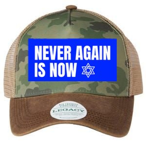 Never Again Is Now Jewish Israel Pride Am Yisrael Chai Legacy Tie Dye Trucker Hat