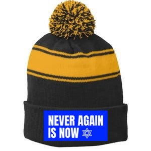 Never Again Is Now Jewish Israel Pride Am Yisrael Chai Stripe Pom Pom Beanie