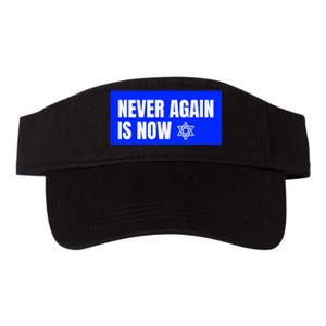 Never Again Is Now Jewish Israel Pride Am Yisrael Chai Valucap Bio-Washed Visor