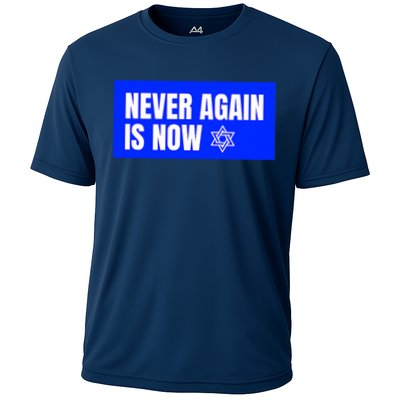 Never Again Is Now Jewish Israel Pride Am Yisrael Chai Performance Shirt