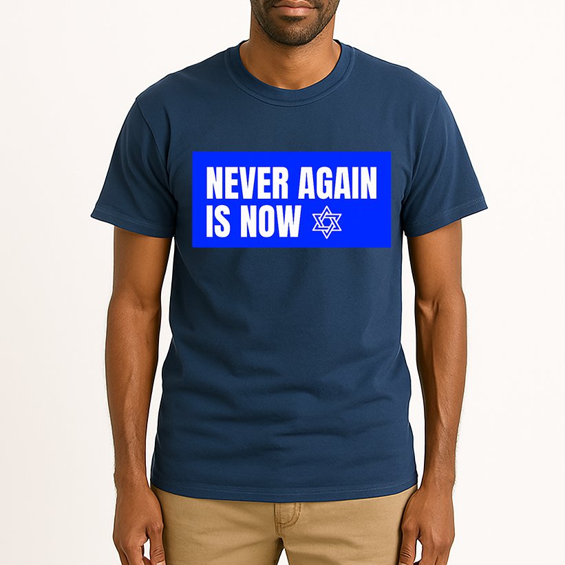 Never Again Is Now Jewish Israel Pride Am Yisrael Chai Tall T-Shirt