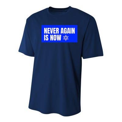 Never Again Is Now Jewish Israel Pride Am Yisrael Chai Youth Performance Sprint T-Shirt