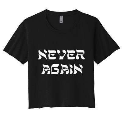 Never Again Jewish Hebrew Refugees Israel Peace Hanukkah Crop Top