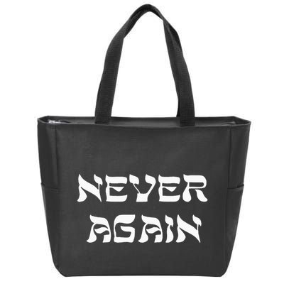 Never Again Jewish Hebrew Refugees Israel Peace Hanukkah Zip Tote Bag