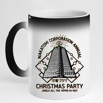 Nakatomi Corporation Annual Christmas Party 11oz Black Color Changing Mug