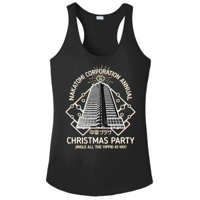 Nakatomi Corporation Annual Christmas Party Ladies PosiCharge Competitor Racerback Tank