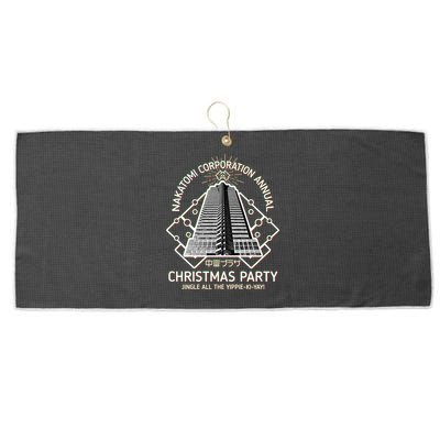 Nakatomi Corporation Annual Christmas Party Large Microfiber Waffle Golf Towel