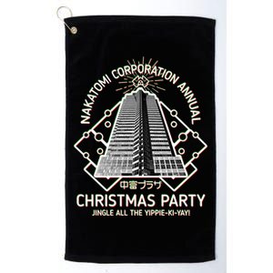 Nakatomi Corporation Annual Christmas Party Platinum Collection Golf Towel