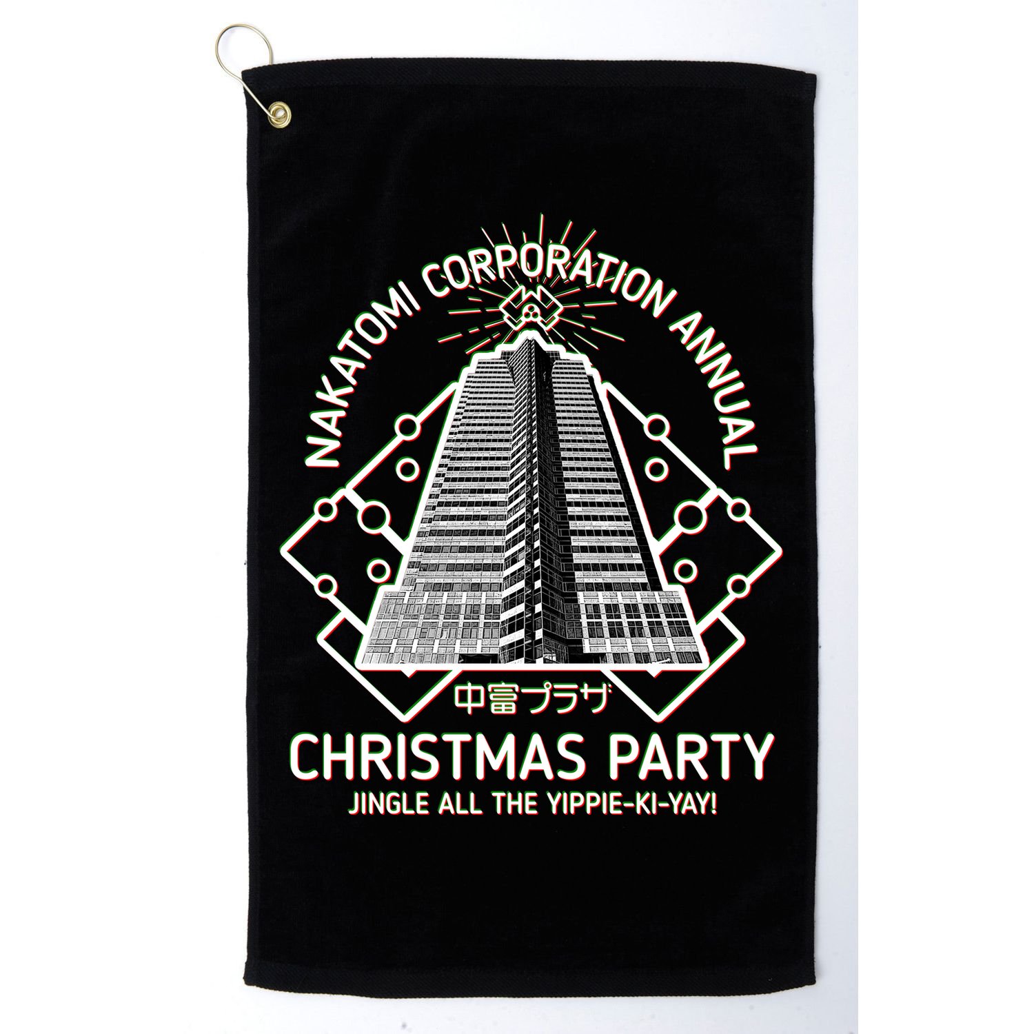 Nakatomi Corporation Annual Christmas Party Golf Towel