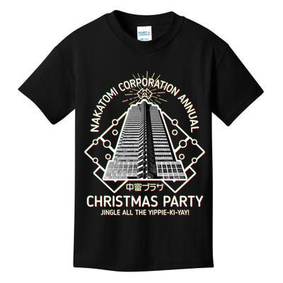 Nakatomi Corporation Annual Christmas Party Kids T-Shirt