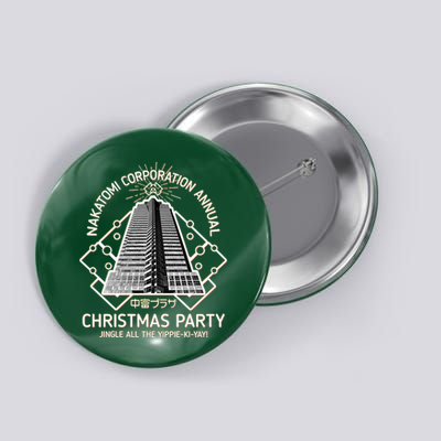 Nakatomi Corporation Annual Christmas Party Button