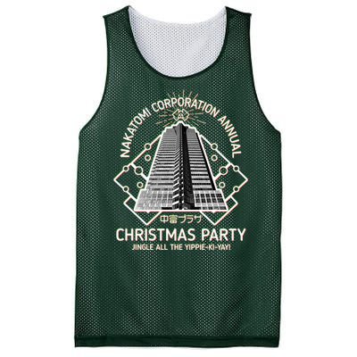 Nakatomi Corporation Annual Christmas Party Mesh Reversible Basketball Jersey Tank