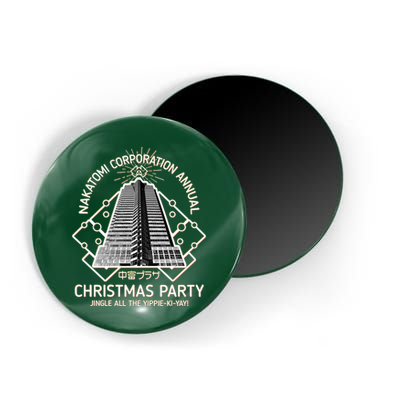 Nakatomi Corporation Annual Christmas Party Magnet