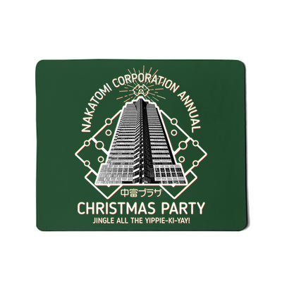 Nakatomi Corporation Annual Christmas Party Mousepad