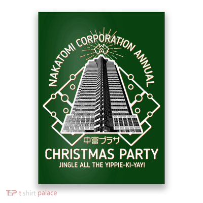 Nakatomi Corporation Annual Christmas Party Poster