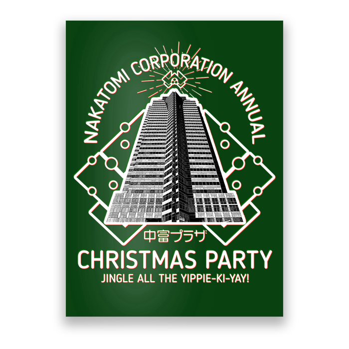 Nakatomi Corporation Annual Christmas Party Poster