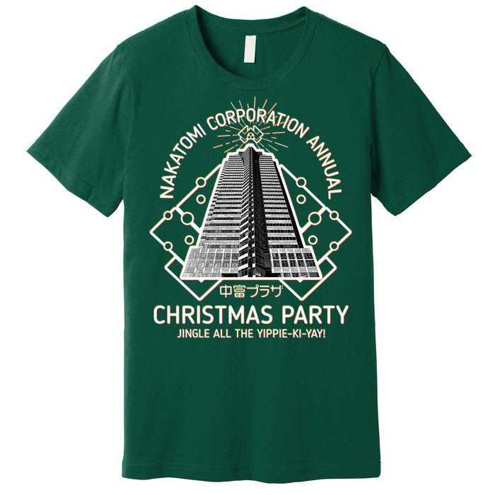 Nakatomi Corporation Annual Christmas Party Premium T-Shirt