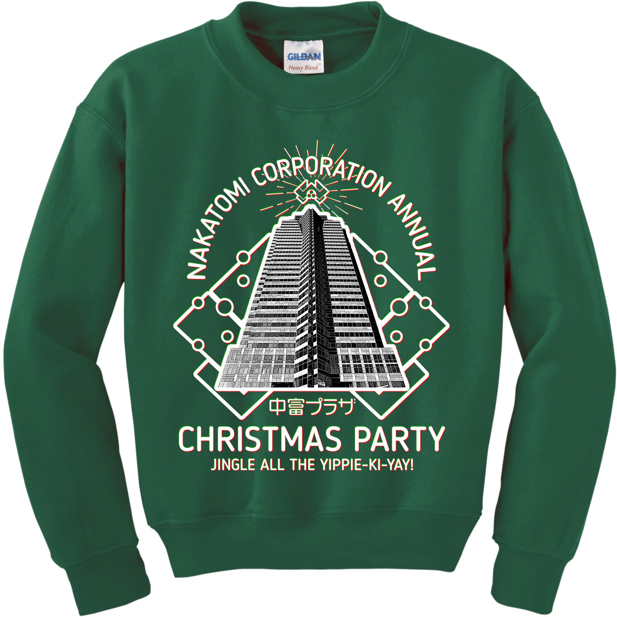 Nakatomi Corporation Annual Christmas Party Kids Sweatshirt