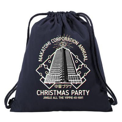 Nakatomi Corporation Annual Christmas Party Drawstring Bag