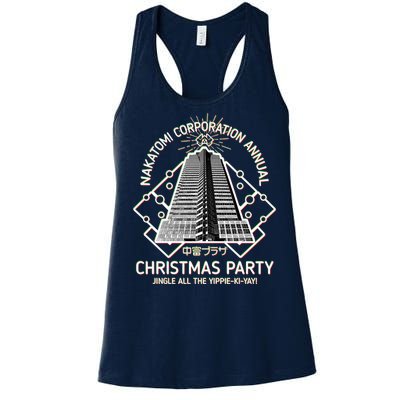 Nakatomi Corporation Annual Christmas Party Women's Racerback Tank