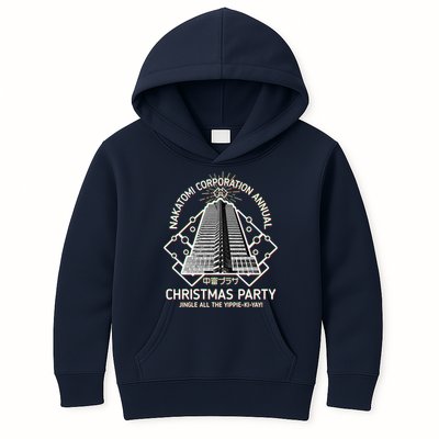 Nakatomi Corporation Annual Christmas Party Kids Hoodie