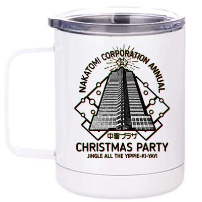 Nakatomi Corporation Annual Christmas Party 12 oz Stainless Steel Tumbler Cup