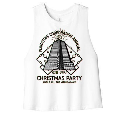 Nakatomi Corporation Annual Christmas Party Women's Racerback Cropped Tank