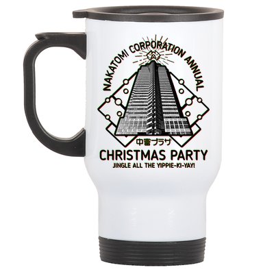 Nakatomi Corporation Annual Christmas Party Stainless Steel Travel Mug