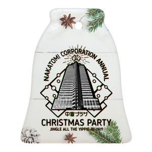 Nakatomi Corporation Annual Christmas Party Ceramic Bell Ornament