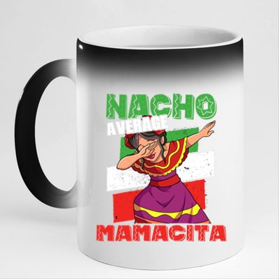 Nacho Average Mamacita Cute Gift 11oz Black Color Changing Mug