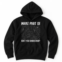 Not All Math Jokes Are Terrible Just Sum Math Teacher Hoodie