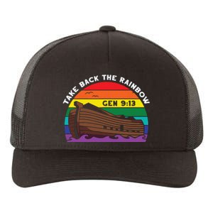 Noahs Ark Yupoong Adult 5-Panel Trucker Hat