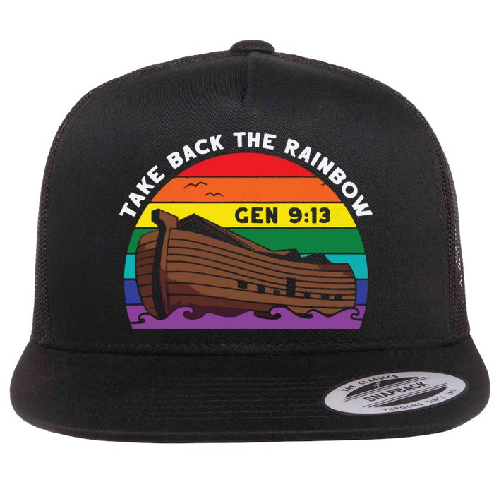 Noahs Ark Flat Bill Trucker Hat