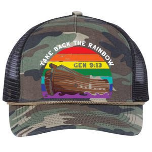 Noahs Ark Retro Rope Trucker Hat Cap