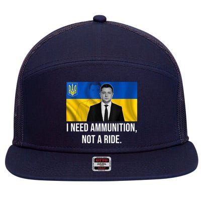 Need Ammunition Not A Ride Ukraine President 7 Panel Mesh Trucker Snapback Hat
