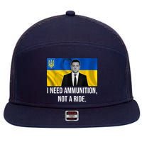 Need Ammunition Not A Ride Ukraine President 7 Panel Mesh Trucker Snapback Hat