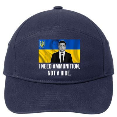 Need Ammunition Not A Ride Ukraine President 7-Panel Snapback Hat